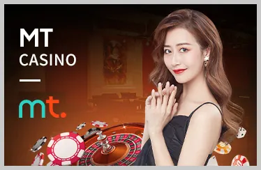 Giao diện di động